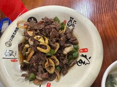 -何永光123鲜牛肉馆(1号店)