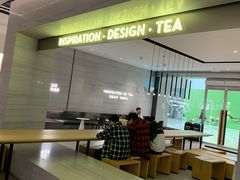 门面-喜茶(杭州滨江宝龙店)