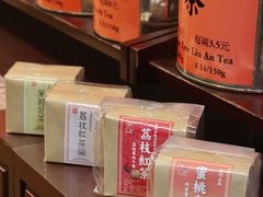 -华联发展销售中心(十月初五街店)