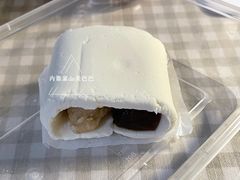 -三元梅园(永定路店)