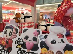 -福田卓悦INTOWN购物中心