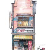 一家家东京小店，你爱❤️了吗？[礼花][礼花][礼花]