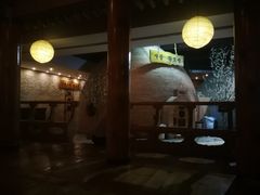 -纽斯桑拿会所(天山店)
