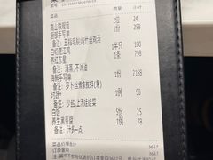 -钟菜·粤菜点心·宴请(海上世界·汇港二期店)