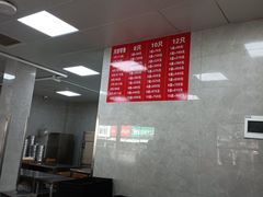 -新川饮食(新川小区店)