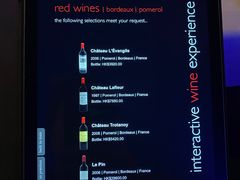 -香港喜来登酒店蚝酒吧