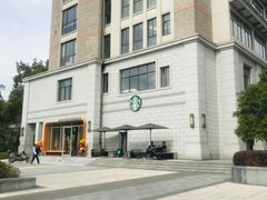 -星巴克(杭州龙坞茶镇店)