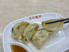 -玉华饮食店(茅台路店)