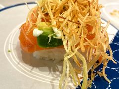 -濱寿司(高新伊藤店)