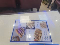 -清真·盛京白记 小骨头羊汤馆(南八马路店)