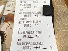 账单-CRAZYONES克芮旺斯西班牙餐厅(苏州中心店)