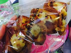 丹麥串燒-好利来(四季青店)