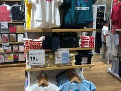 -优衣库(温州财富购物中心店)