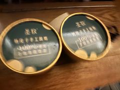 -沈园堂·陆公馆(开元名都店)