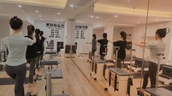 点击看大图 -思怡瑜伽·普拉提·减脂塑形