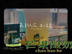 -爸爸糖吐司面包(北京西单大悦城店)