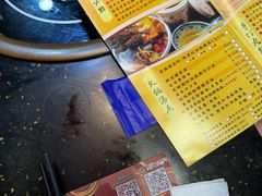 -成都老码头火锅(旺角店)
