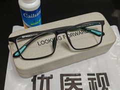 -优医视平价眼镜蔡司依视路折扣工厂店(十里堡店)