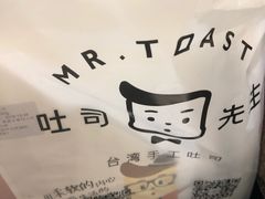 -麦尚心甜(北金鹰店)