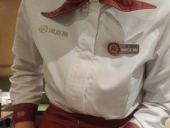 -海底捞火锅(铂澜大象城店)