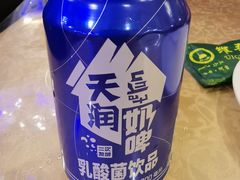 -维吾尔餐厅(宜山路店)