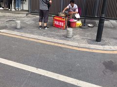 门面-阿婆五香蛋(水游城店)