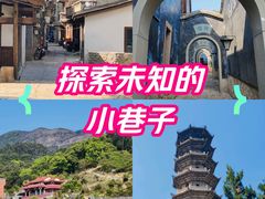 -南澳海滩