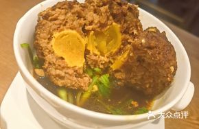 Double Yolk Lion's Head