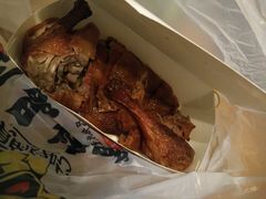烤鸭半只套餐-创晶烤鸭(吴山路店)