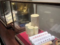 -经禅和·中医推拿(奥体恒山路店)