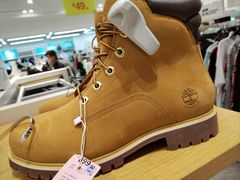 -BIGOFFS 超级折扣(仁恒伊势丹店)