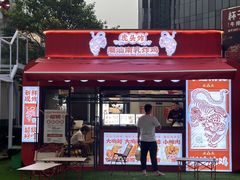 -悦然广场(北滘店)