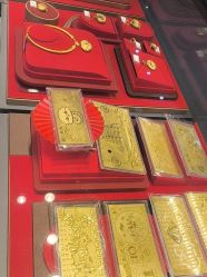 点击看大图 -东方福珠宝( 青岛店)