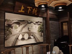 包厢-王庄阿咪海鲜大排档(上下杭店)