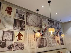 -阿琴面馆(武林路店)