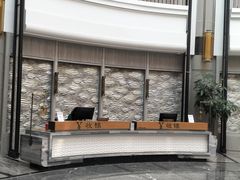 -大连金石滩绿发温泉假日酒店