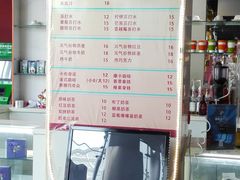 -新影联鸿泰影城