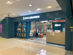 -海马体照相馆(北京apm店)