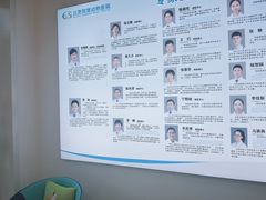 -北京观赏动物医院·24小时大型综合·猫专科·异宠专科