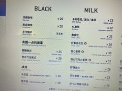 -GOOD好事咖啡(会展城店)