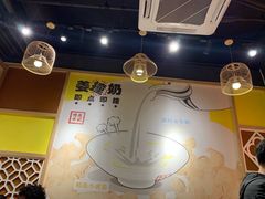 -赵记传承(广州越秀五羊新城店)