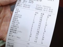 -丹东特色烤肉(南光三部店)