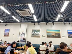 -艺味深尝(云锦路店)