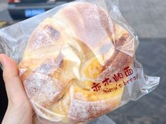 乳酪芝士-亦木甜品(国际新城店)