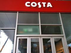 门面-COSTA COFFEE(阿里中心店)