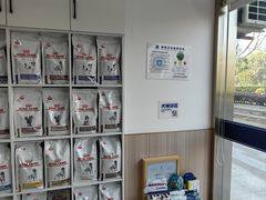-申普宠物医院·眼科·心内科·影像科(普陀分院)