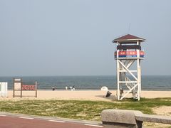 -日照海滨国家森林公园