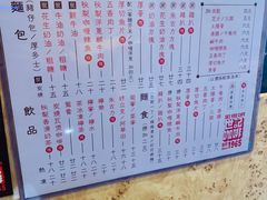 -世记咖啡(氹仔外卖店)
