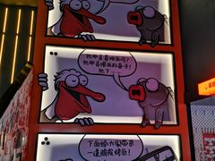-鸣记脆皮烤鱼·海鲜烤鱼(三八广场店)