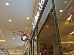 等位区-COSTA COFFEE(上海月星环球港店)